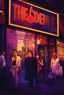 دانلود سریال The Deuce12134-2016329009