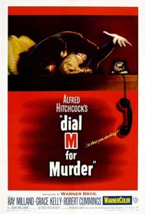 دانلود فیلم Dial M for Murder 195417552-2041091787