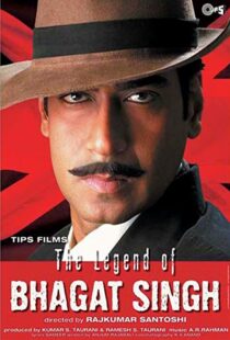 دانلود فیلم هندی The Legend of Bhagat Singh 20025826-890185072