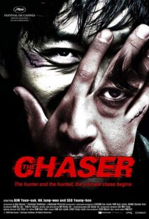 دانلود فیلم کره ای The Chaser 200812465-332902908