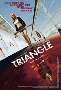 دانلود فیلم Triangle 200913919-1559849283