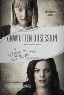 دانلود فیلم Unwritten Obsession 201717991-17935923