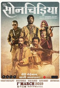 دانلود فیلم هندی Sonchiriya 201920949-120683213