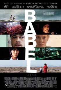 دانلود فیلم Babel 20065021-1243180841