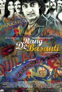 دانلود فیلم هندی Rang De Basanti 200614062-510340743