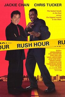 دانلود فیلم Rush Hour 199811116-1791119017