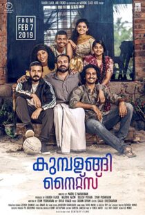 دانلود فیلم هندی Kumbalangi Nights 201910529-1907549230