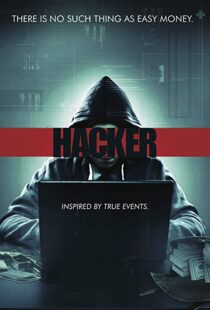 دانلود فیلم Hacker 20166755-1732943490