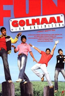 دانلود فیلم هندی Golmaal: Fun Unlimited 200614407-1853420026