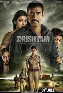 دانلود فیلم هندی Drishyam 20153141-846490709