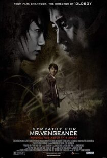 دانلود فیلم کره ای Sympathy for Mr. Vengeance 200220530-1526249811