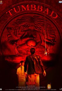 دانلود فیلم هندی Tumbbad 20184571-260178866