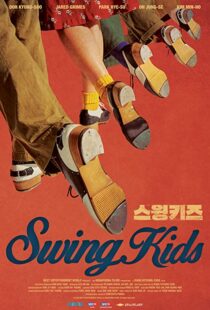 دانلود فیلم کره ای Swing Kids 201818980-1923576698