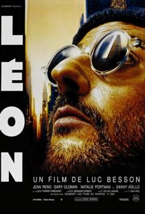 دانلود فیلم Léon: The Professional 199417043-1527905028