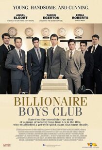 دانلود فیلم Billionaire Boys Club 201815093-766786136