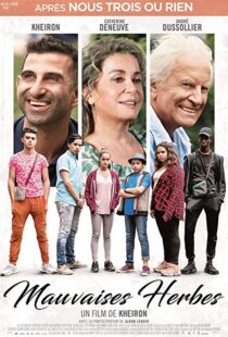 دانلود فیلم Bad Seeds 201817879-1264726638