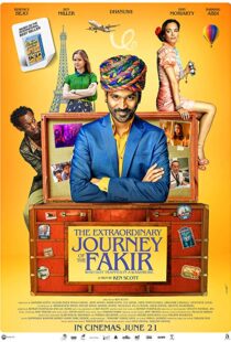 دانلود فیلم هندی The Extraordinary Journey of the Fakir 20188545-1348073552