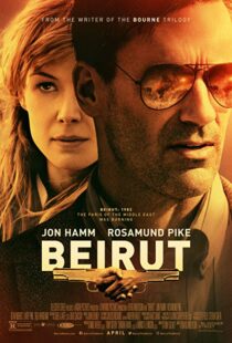 دانلود فیلم Beirut 201816981-1330193766