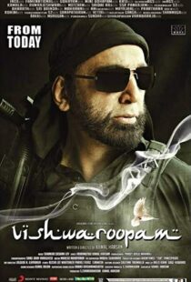 دانلود فیلم هندی Vishwaroopam 201315048-2121497181