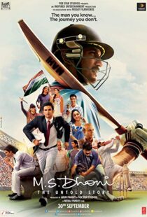 دانلود فیلم هندی M.S. Dhoni: The Untold Story 201614371-1662008290