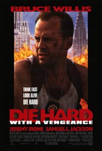 دانلود فیلم Die Hard with a Vengeance 199516961-453014447