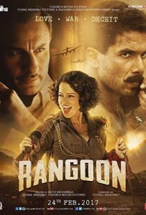 دانلود فیلم هندی Rangoon 201713587-1511382232