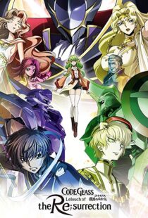 دانلود انیمه Code Geass: Lelouch of the Re;Surrection 201923903-1256735990