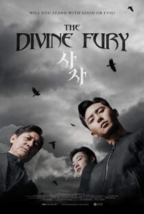 دانلود فیلم The Divine Fury 201930070-1232224014