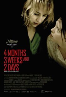 دانلود فیلم 4 Months, 3 Weeks and 2 Days 200733442-1635133373