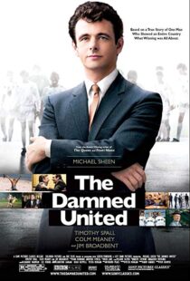 دانلود فیلم The Damned United 200933454-1595426086