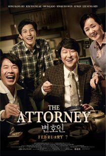 دانلود فیلم The Attorney 201332476-1244271459