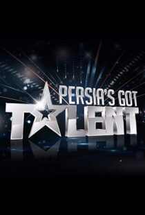 دانلود سریال Persia’s Got Talent33729-592291755