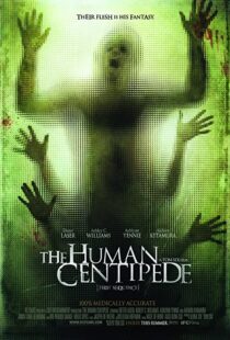 دانلود فیلم The Human Centipede 200935586-862066026