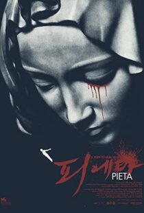 دانلود فیلم Pieta 201236217-1060854662