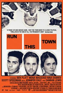 دانلود فیلم Run This Town 201934443-1450915124