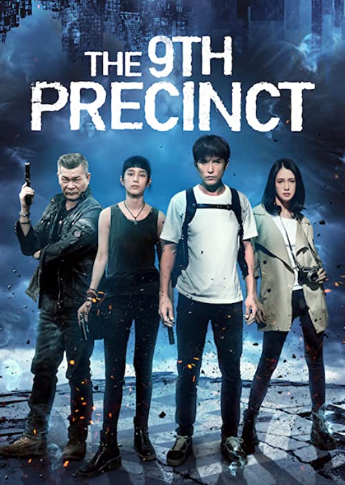 دانلود فیلم The 9th Precinct 2019