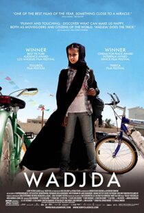 دانلود فیلم Wadjda 201240990-698706239