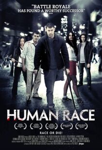 دانلود فیلم The Human Race 201337947-526118445