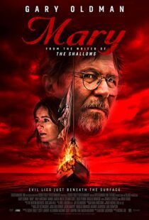 دانلود فیلم Mary 201940891-1929011650