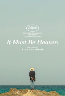 دانلود فیلم It Must Be Heaven 201938656-670339070