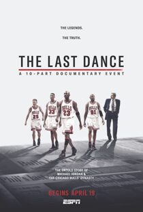 دانلود مستند The Last Dance41890-1876826436