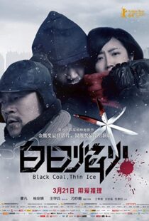 دانلود فیلم Black Coal, Thin Ice 201439194-154403369