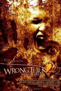 دانلود فیلم Wrong Turn 2: Dead End 200745479-1563450382