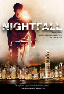 دانلود فیلم Nightfall 201245127-1690302313