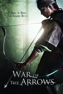 دانلود فیلم کره ای War of the Arrows 201144422-1111865657