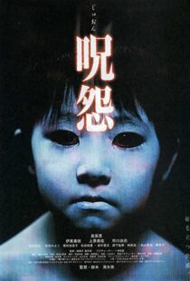 دانلود فیلم Ju-on: The Grudge 200245994-168642824