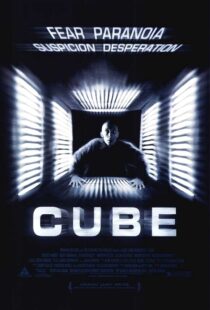 دانلود فیلم Cube 199745899-265755330