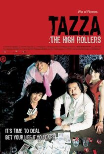 دانلود فیلم Tazza: The High Rollers 200648784-1467150837