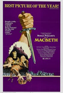 دانلود فیلم Macbeth 197150551-1937070921