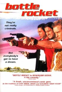 دانلود فیلم Bottle Rocket 199650273-1265920588